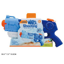 PISTOLA DE AGUA MEDIANA WATER SHOOTING💧$8,50